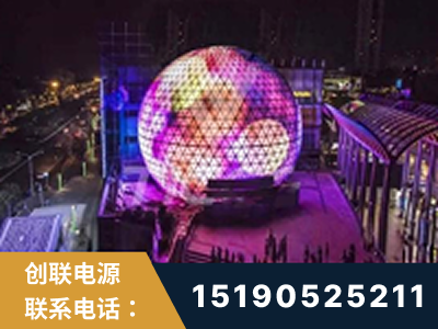 射洪-武汉光谷步行街1200平透明屏
