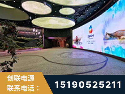 射洪-2019北京世界园艺博览会大屏项目