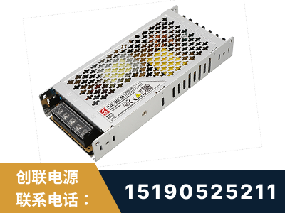 射洪-LED显示屏电源-渠道系列