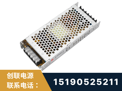 射洪-LED显示屏电源-渠道系列