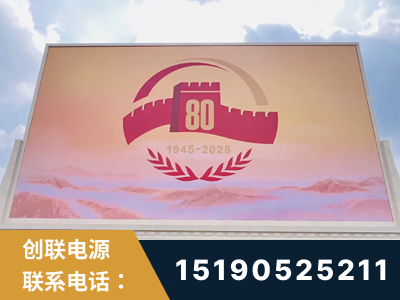 射洪-2025九三大阅兵